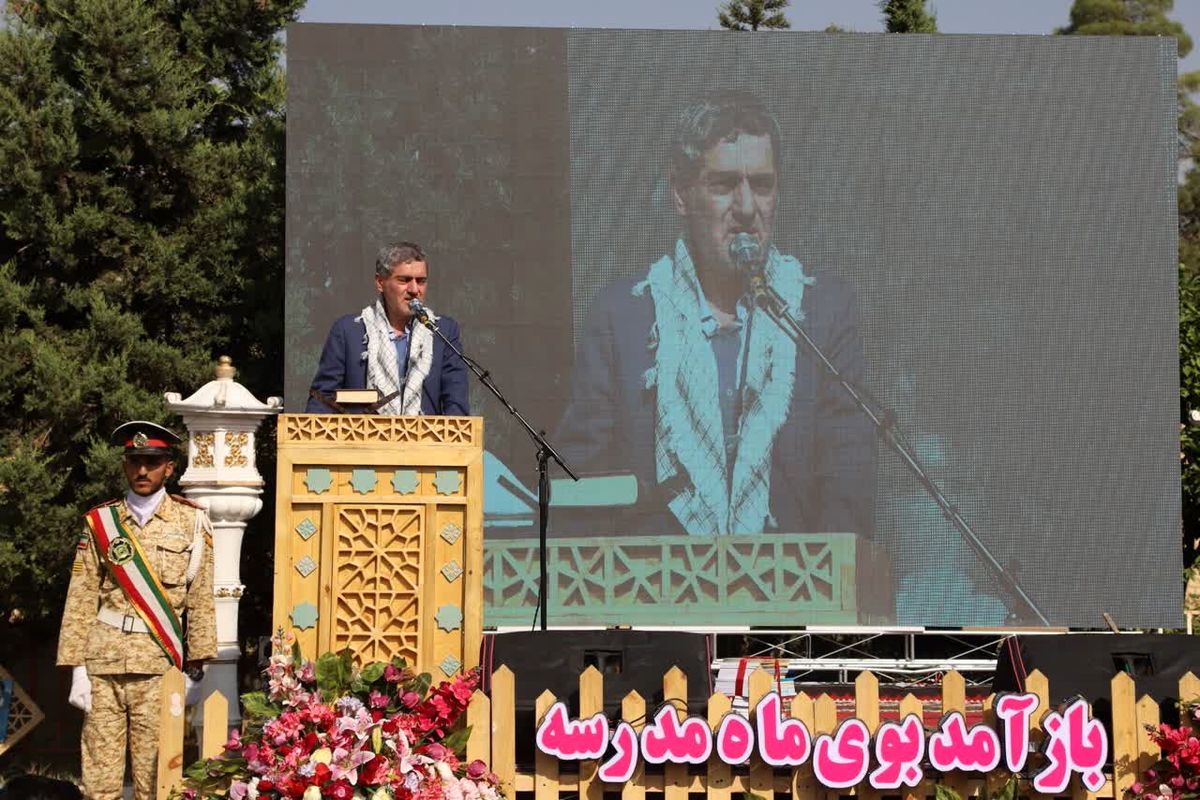 استاندار فارس