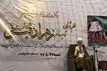 برخورد جدی با اخلاگران اقتصادی در جامعه