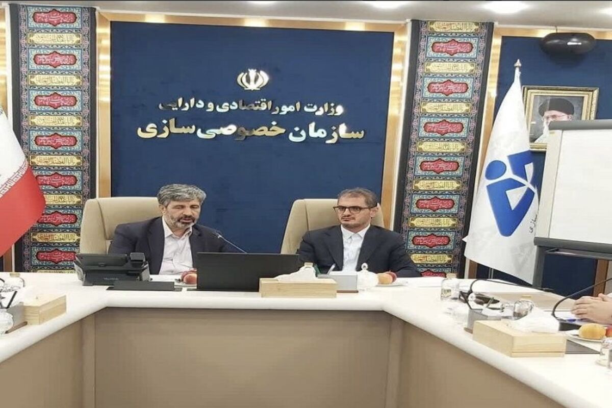 استانداری کردستان