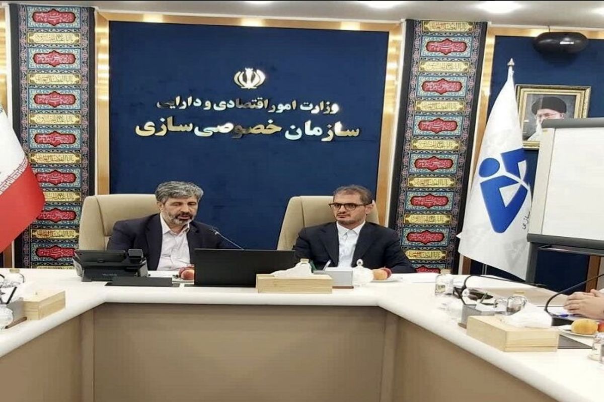 استانداری کردستان