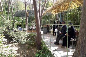 نتایج  پذیرفته شدگان مقطع ارشد با آزمون سراسری دانشگاه معارف قرآن و عترت (ع) اعلام شد