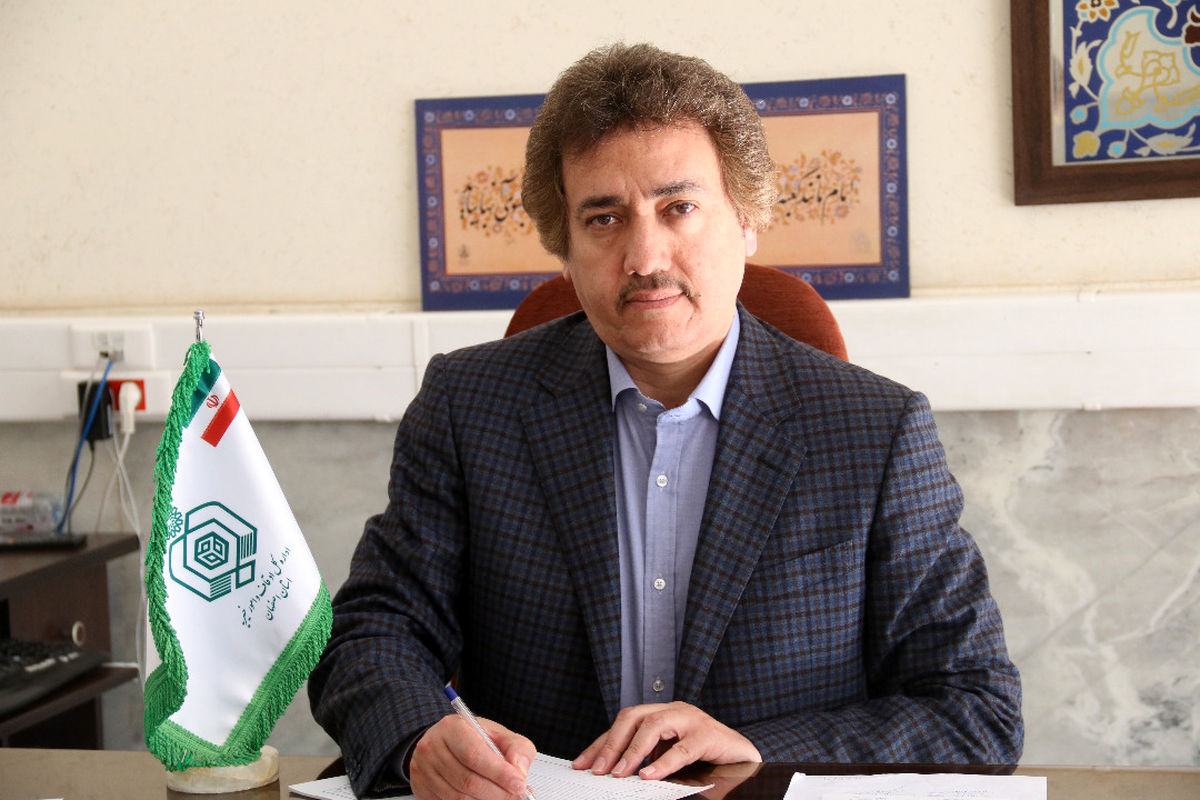 معاون بهره برداری اوقاف اصفهان