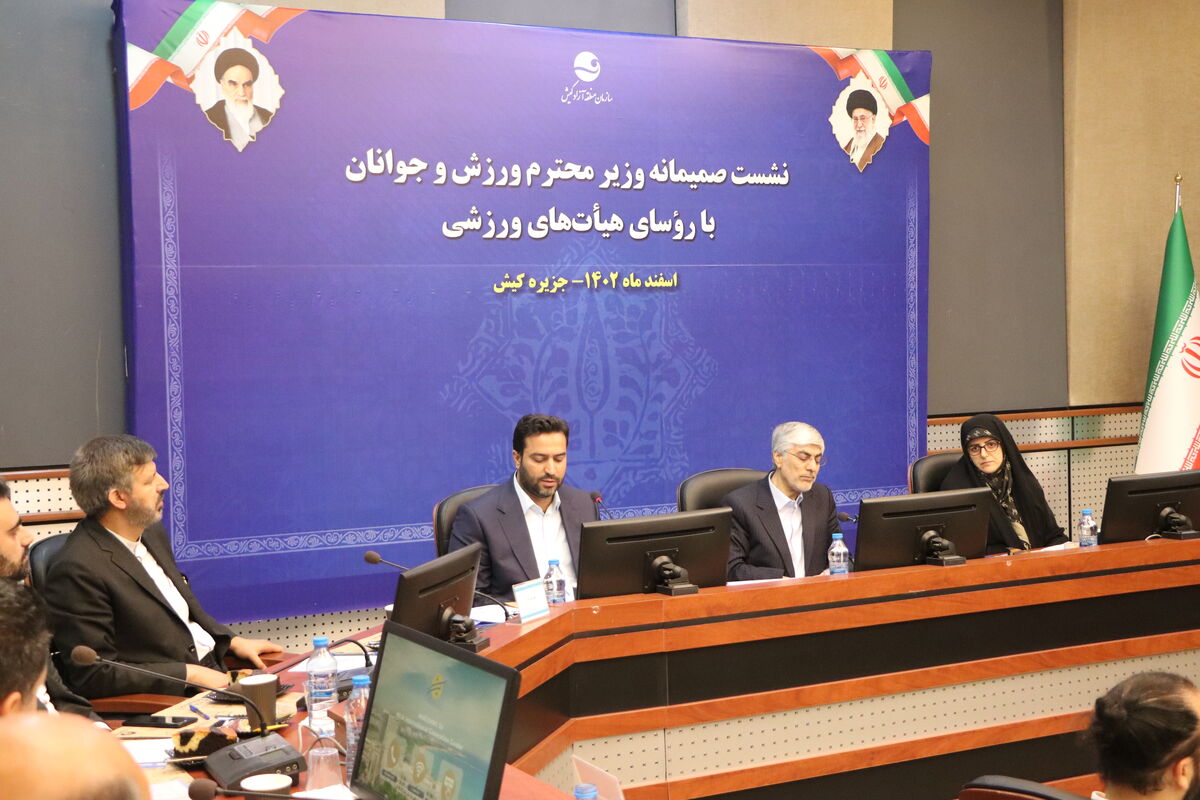 رحیم سرهنگی 