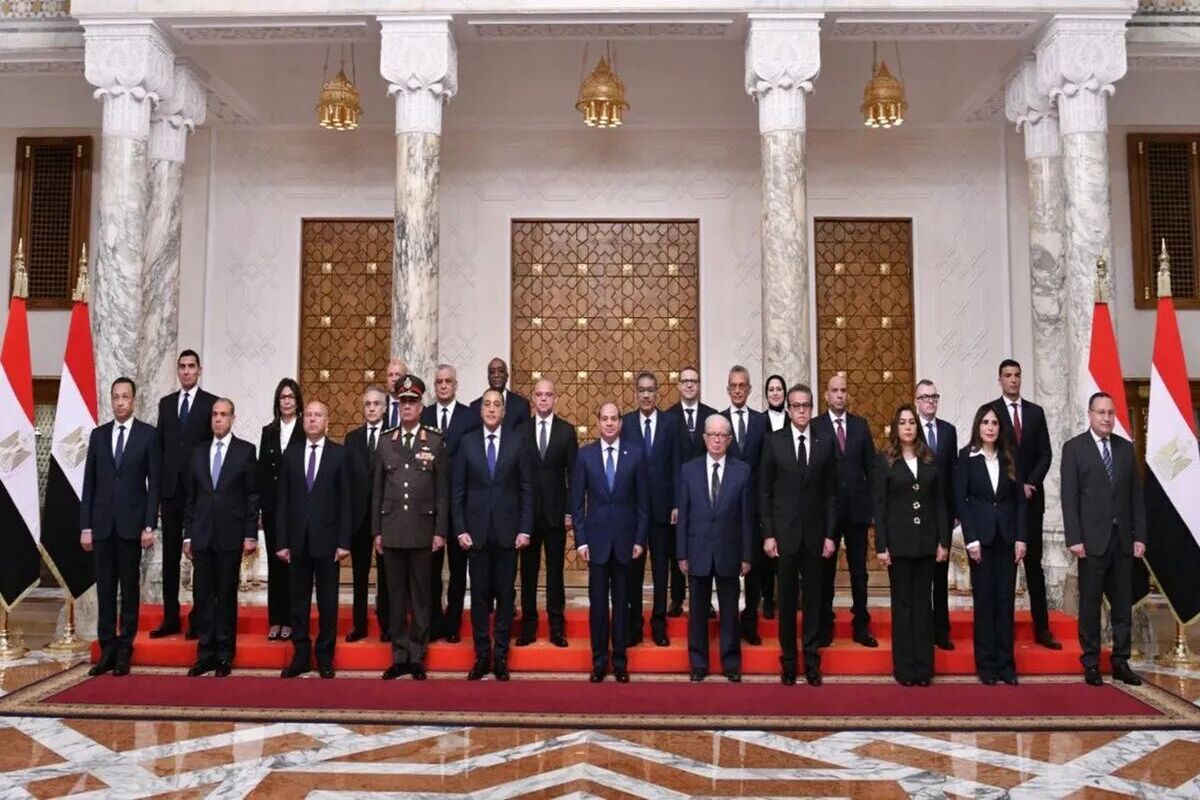 مصر