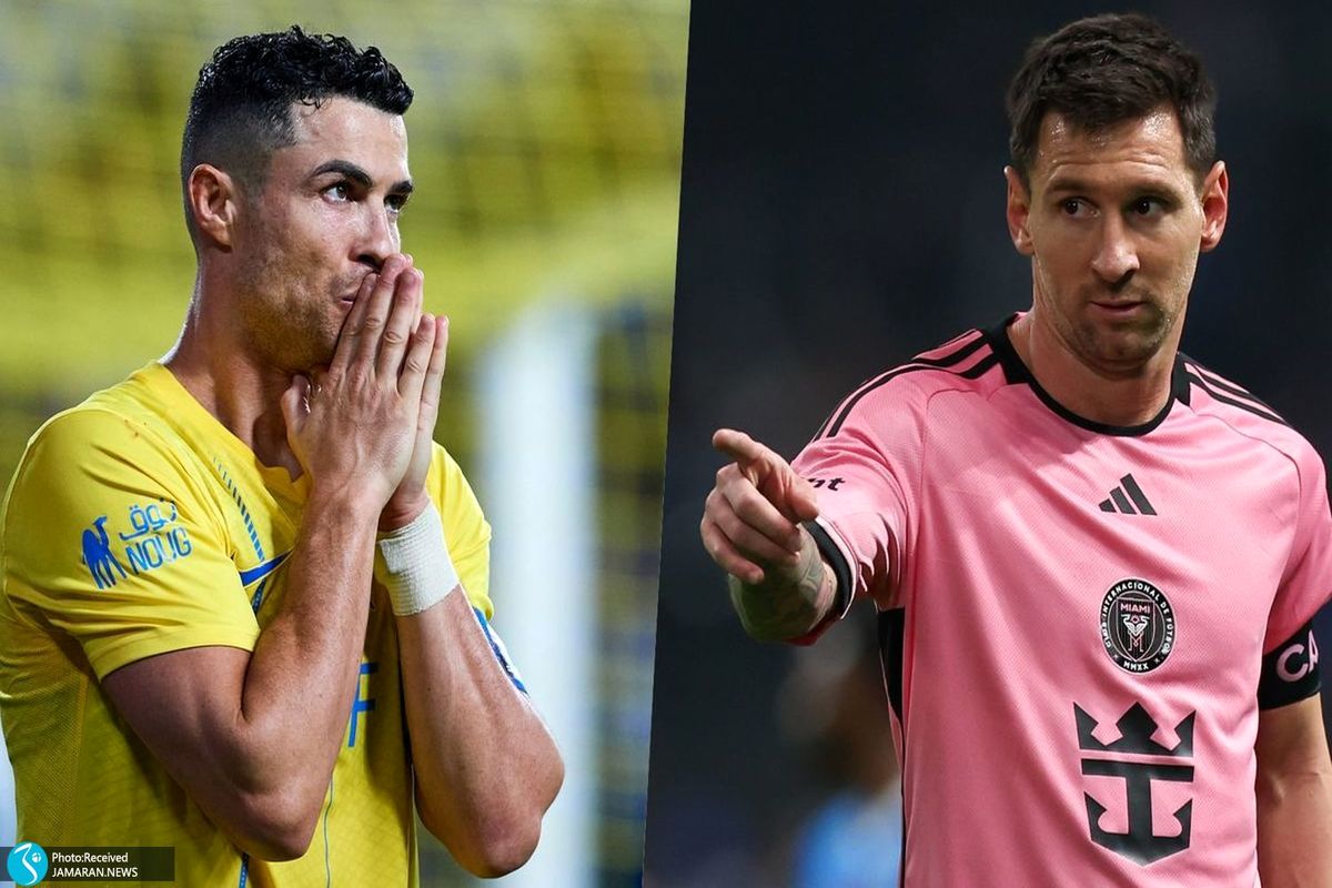 مسی+و+رونالدو