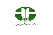 پایش مصرف سوخت نیروگاه های استان یزد انجام شد