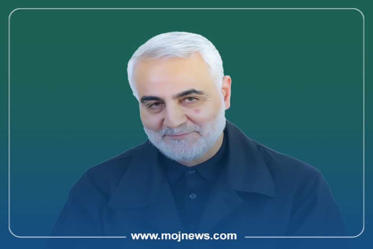 کاور سردار سلیمانی