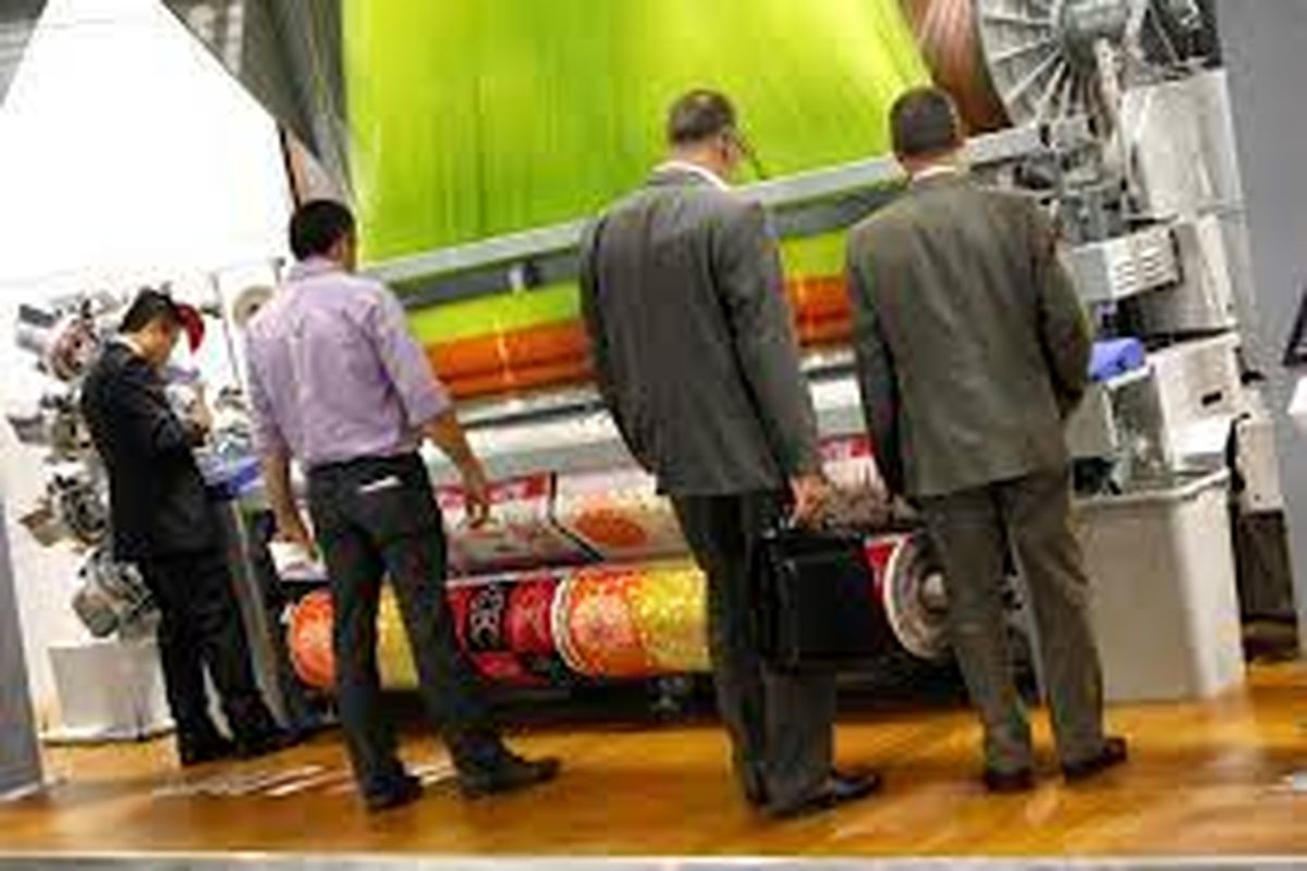 نمایشگاه صنعت نساجی