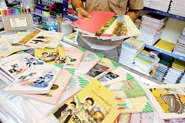 ثبت سفارش کتاب‌های درسی از اول اردیبهشت آغاز شد