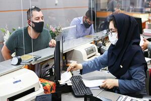 فرصت بخشودگی جرایم تسهیلات بانکی تمدید نمی‌شود / افرادی که وام های خرد گرفتند از این بخشودگی جرایم استفاده کنند