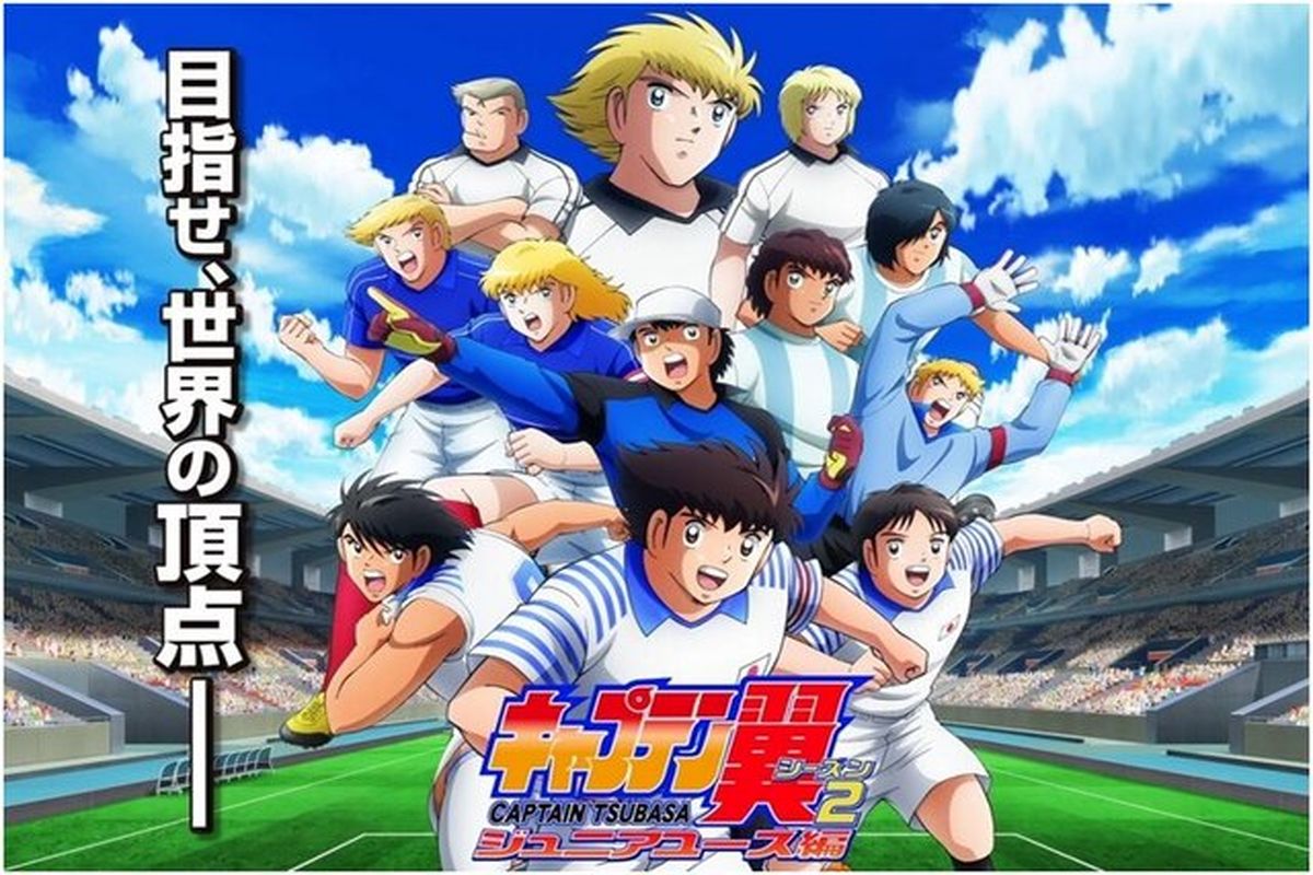 فوتبالیست ها