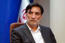 ثبت جهانی ژئوپارک ارس تایید شد/ برندینگ گردشگری ارس با مهر تایید یونسکو