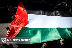 بیانیه تحلیلی دانشگاه تهران به مناسبت روز جهانی قدس