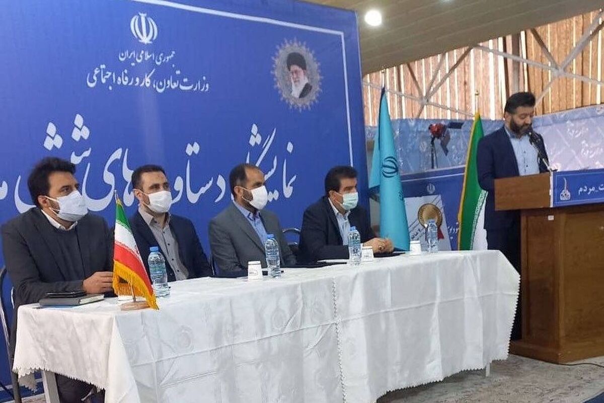 تفاهم نامه سامانه یکپارچه گردشگری