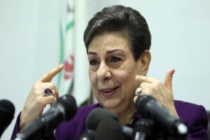 آمریکا به مقام ارشد فلسطینی، ویزای سفر به این کشور را نداد