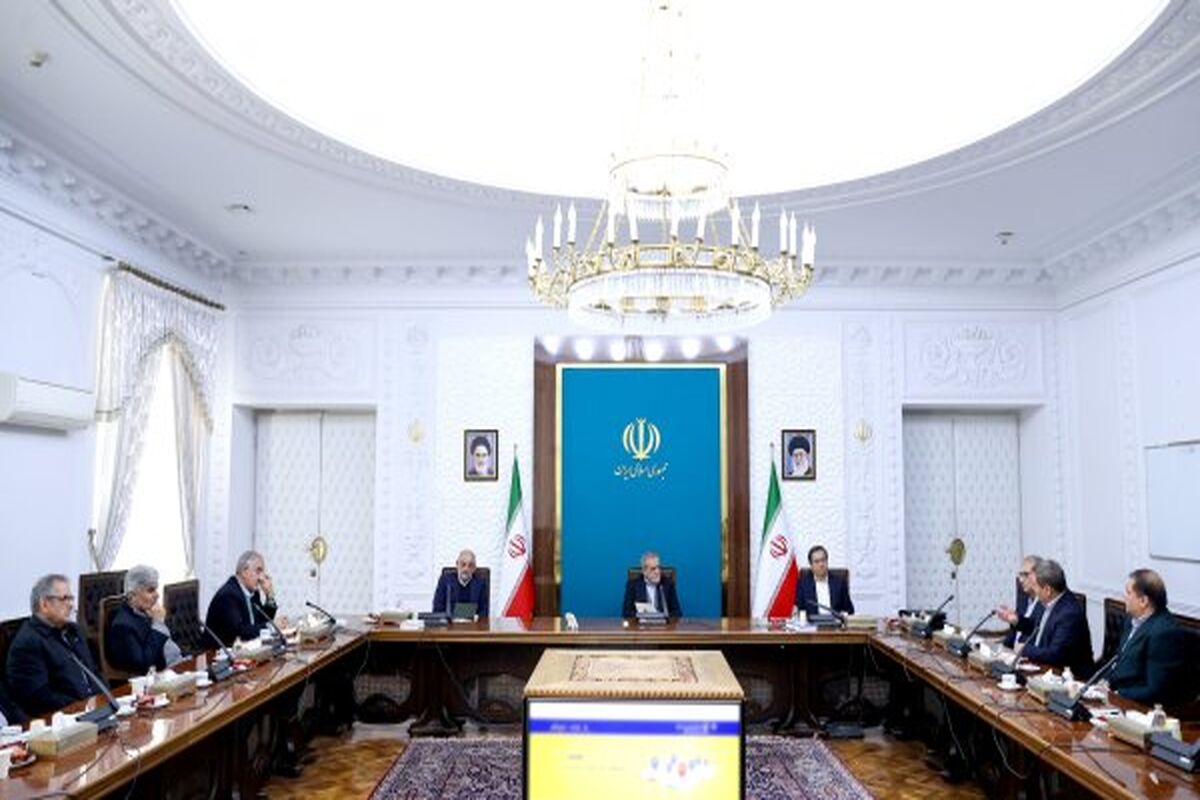 رئیس جمهور