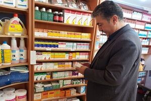 استان اصفهان پیشتاز در تولید داروهای گیاهی دامپزشکی است