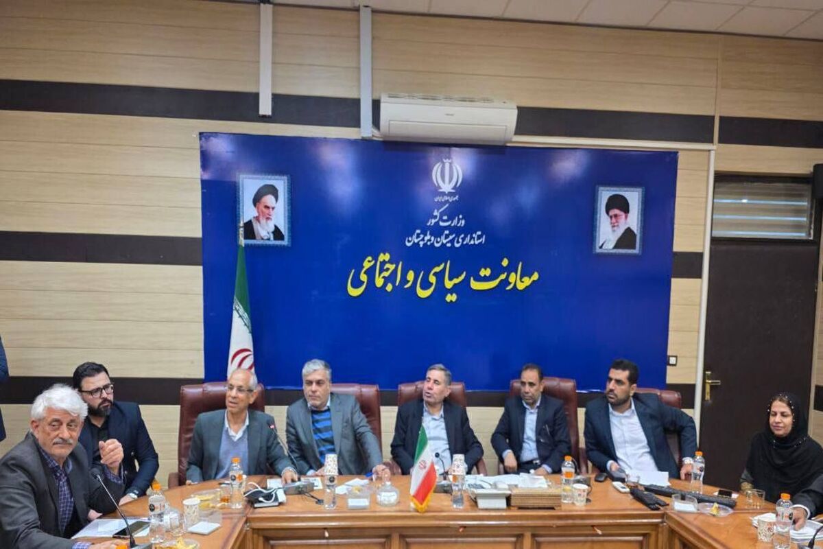 مشاور رئیس‌جمهور