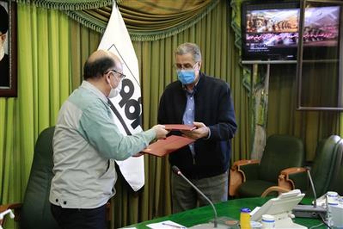 فولاد مباركه