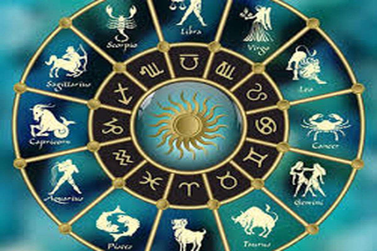 طالع+بینی