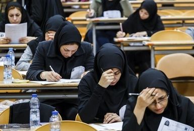 شورای عالی انقلاب فرهنگی بر اجرای مصوبات جاری کنکور تاکید کرد