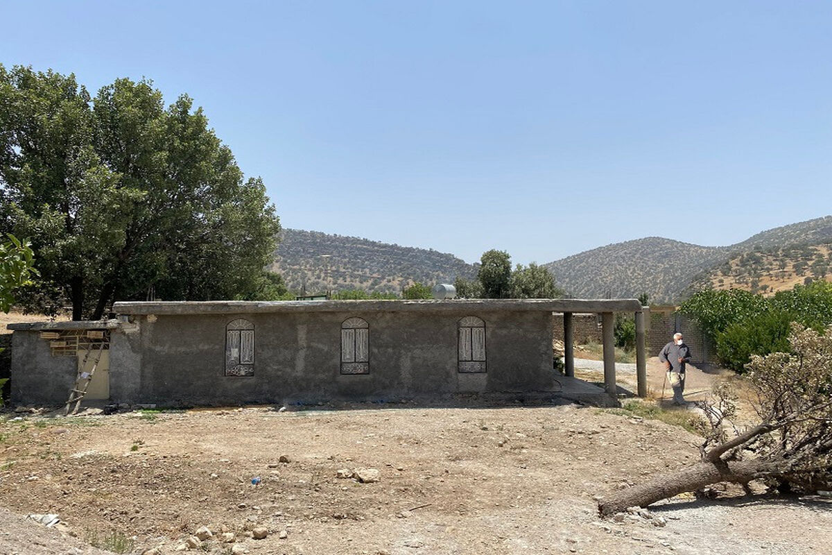 بانک سامان