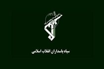 زمان برگزاری آیین‌های وداع، تشییع و خاکسپاری شهیدان حیدری و مهقانی اعلام شد