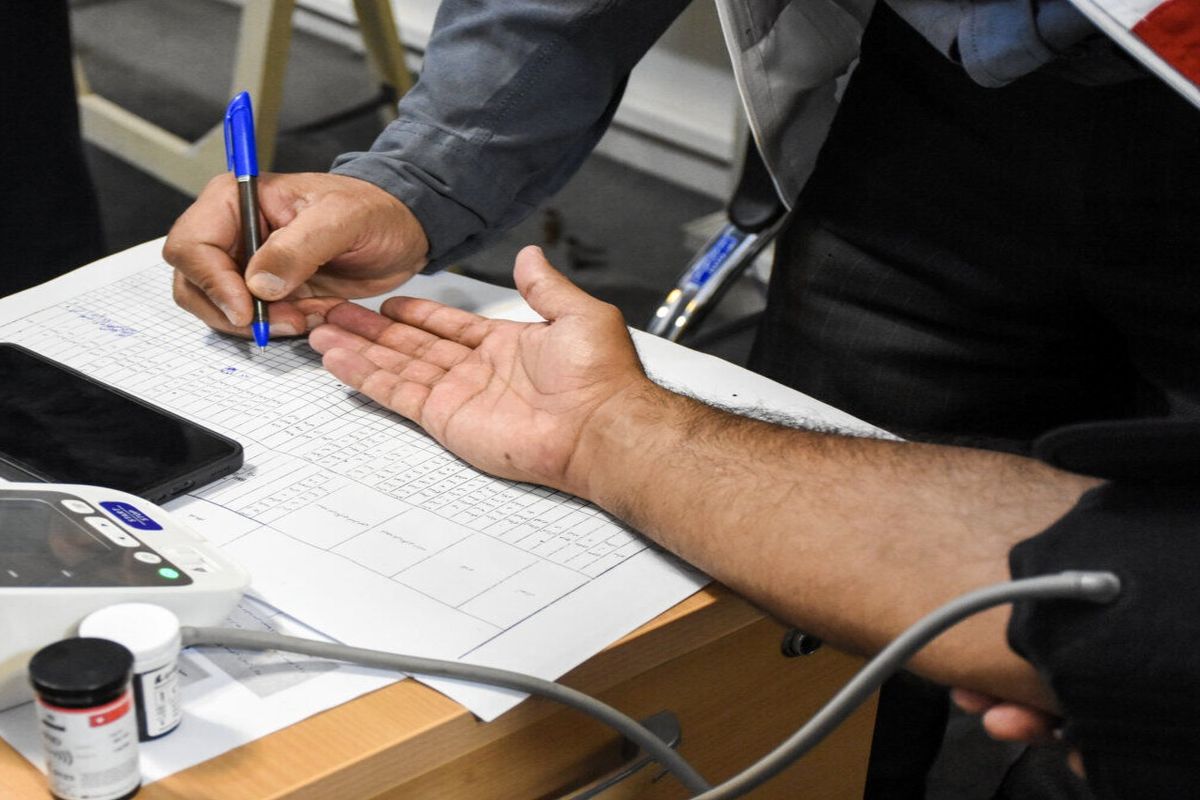 ویزیت رایگان