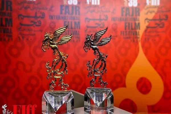 جدول سانس‌های نمایش فیلم‌های جشنواره جهانی فیلم فجر اعلام شد