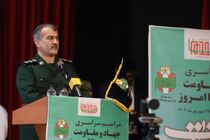 دفاع مقدس نشان داد مستکبران در جهان جایی ندارند