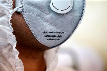 تولید روزانه دوهزار عدد ماسک در فرماندهی تکاوران نداجا 