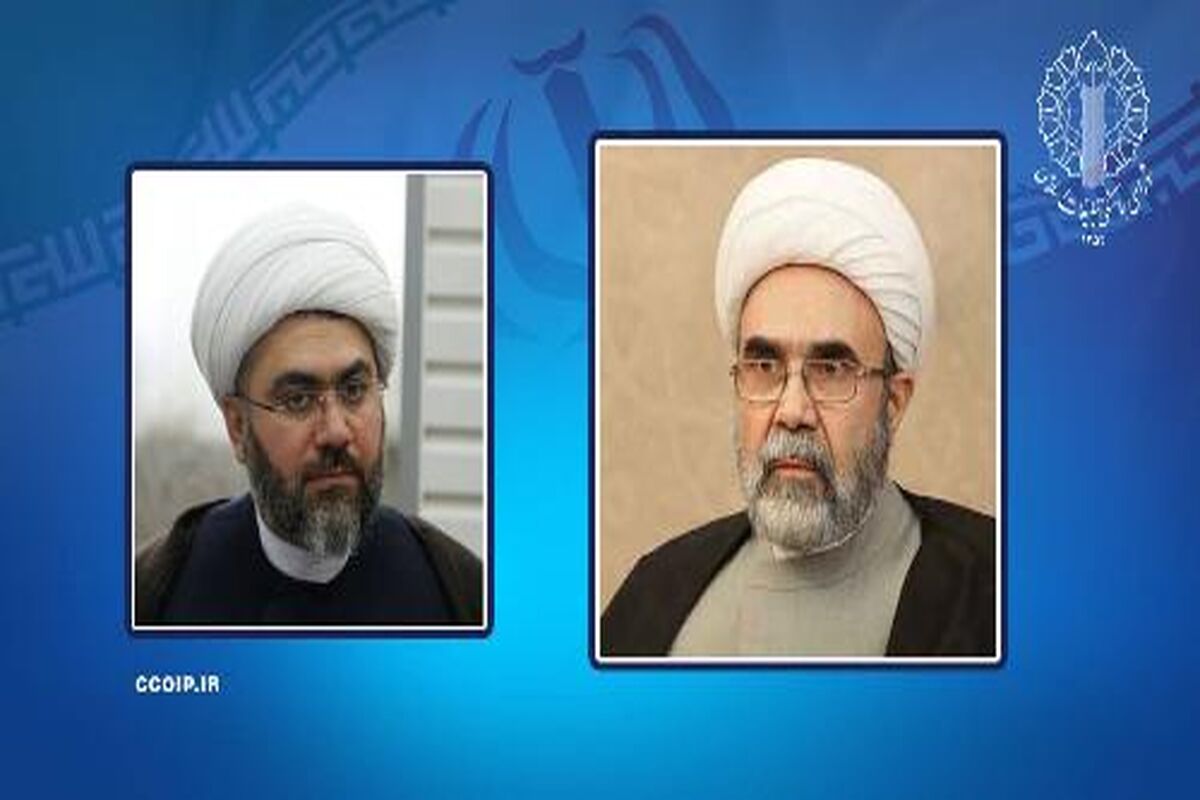 شورای هماهنگی تبلیغات اسلامی
