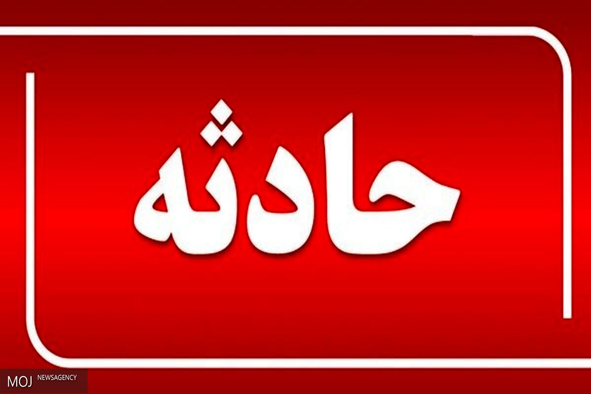 حوادث