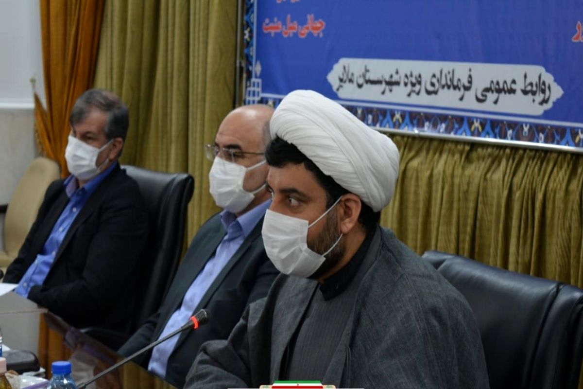 آزادیخواه