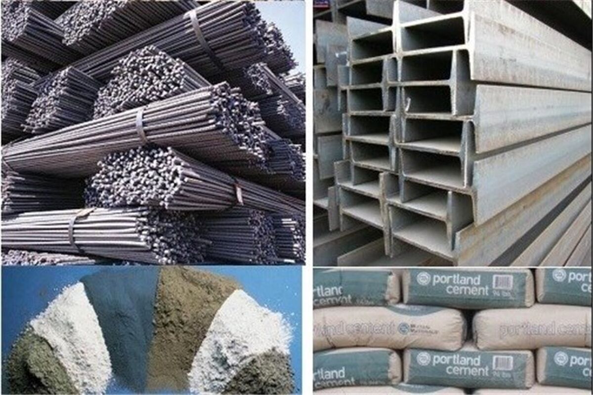 قیمت مصالح ساختمانی