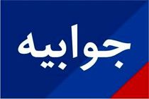 انتخابات اتاق بازرگانی ایران و آلمان در کمال آرامش در حال برگزاری است