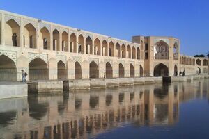 نماینده مجلس: منابع آبی زاینده رود باید ساماندهی شود