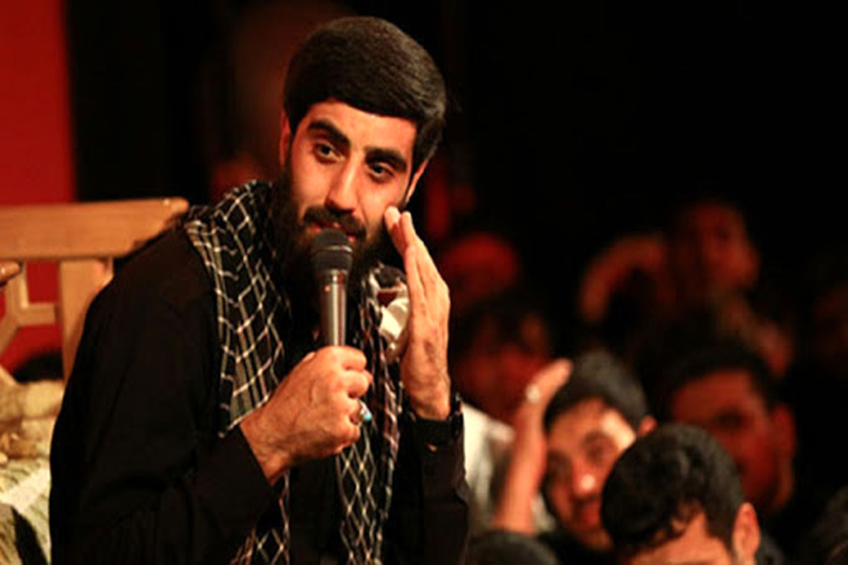 دانلود مداحی رضا نریمانی