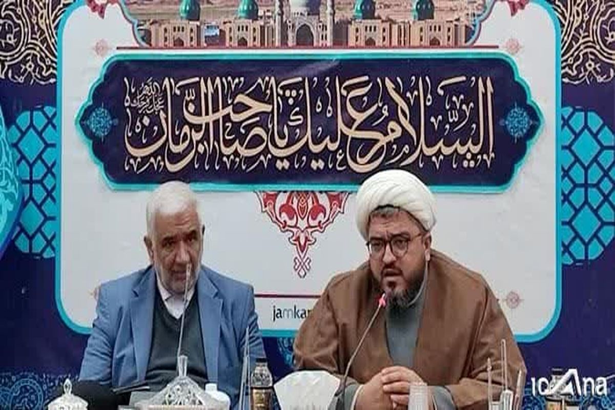 حجت‌الاسلام مهدی حسین‌آبادی