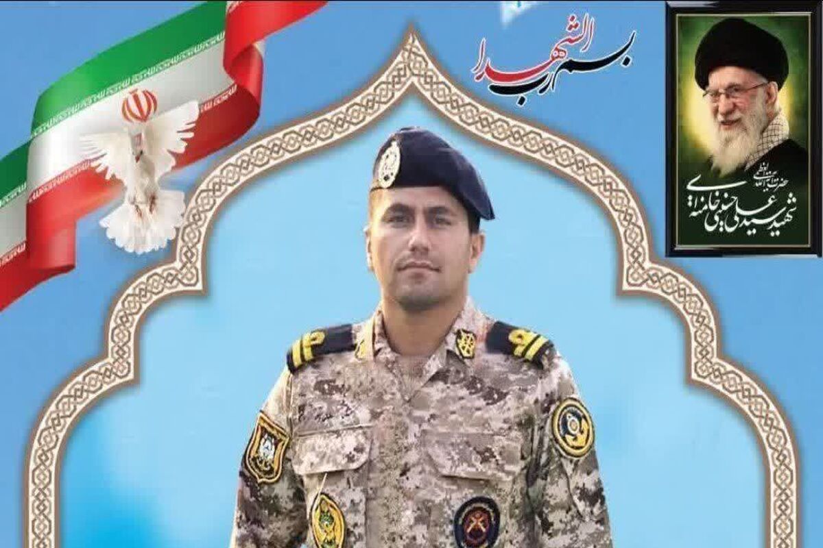 تشییع شهید