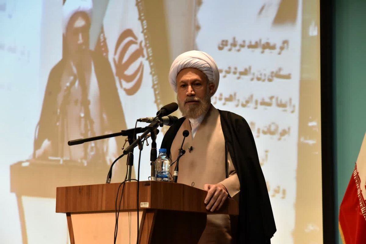 امام جمعه شیراز