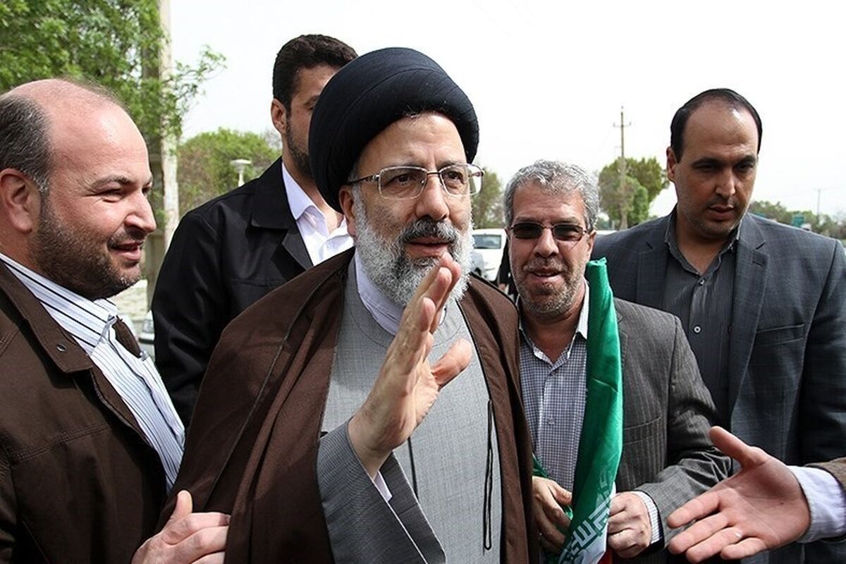 رئیسی