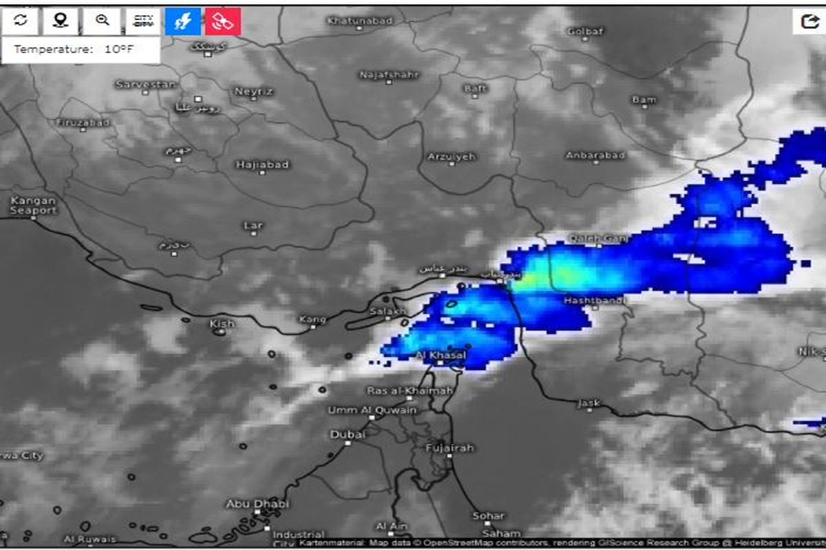 هواشناسی هرمزگان