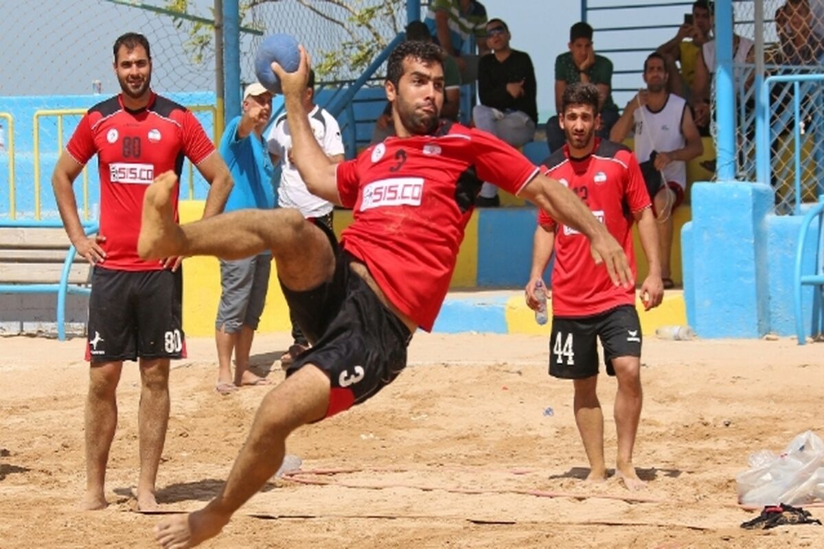 هندبال ساحلی ایران