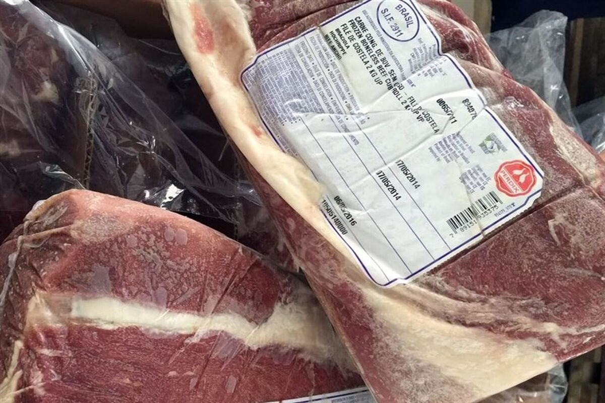 گوشت قرمز قاچاق