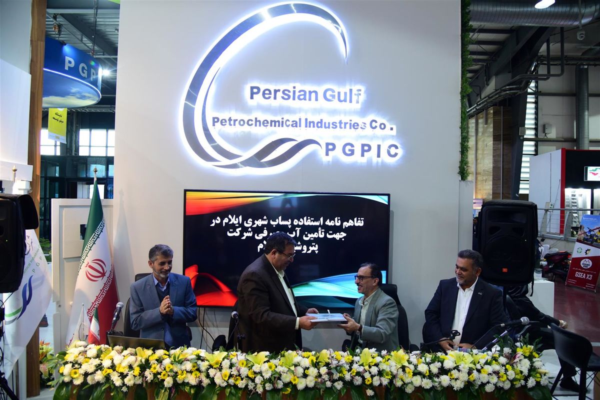 پتروشیمی خلیج فارس.jpg2