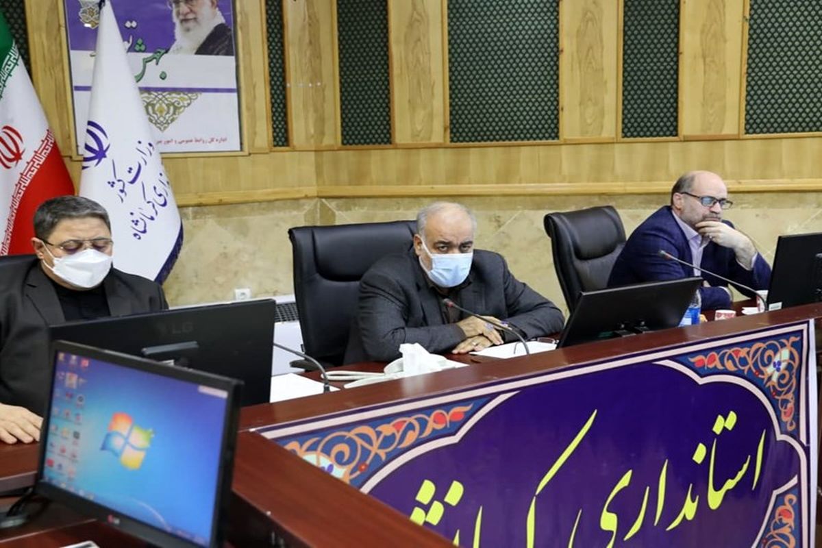 استاندار کرمانشاه