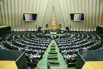عارف وارثچهارپایه حداد / تجمع نمایندگان اطراف نوبخت و ربیعی