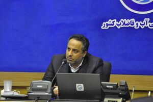 فعالیت ۱۶۰ تصفیه خانه در کشور با پوشش ۸۹.۳ میلیون نفری