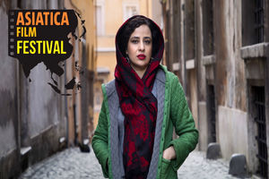 مرضیه ریاحی داور جشنواره «آسیاتیکا» ایتالیا‎ شد